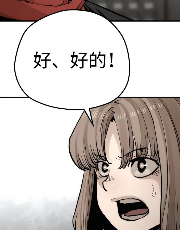 第 110 页