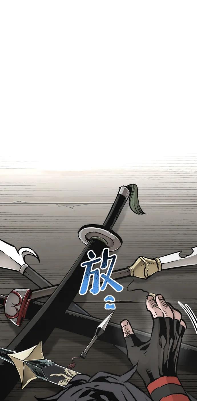第 71 页