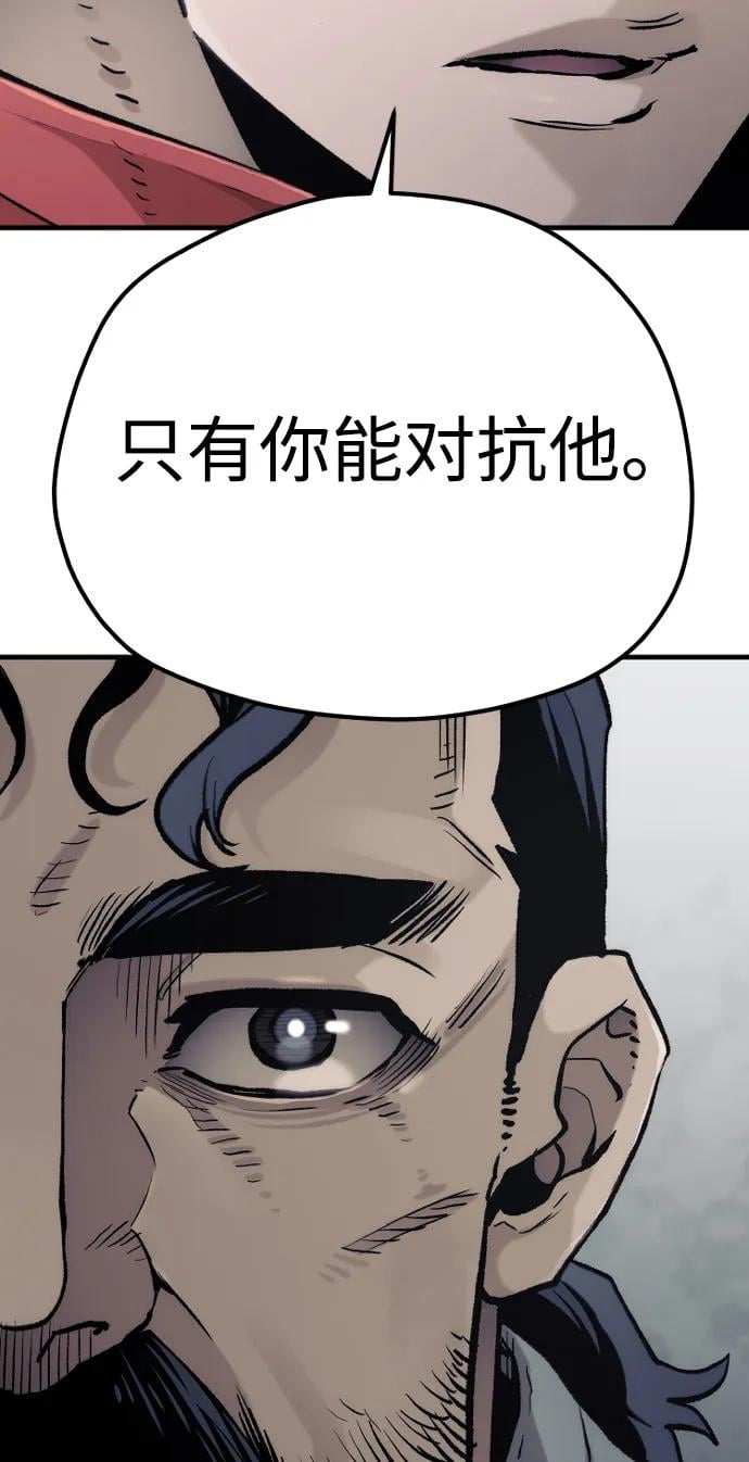 第 95 页