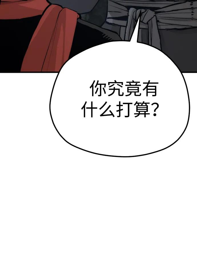 第 106 页