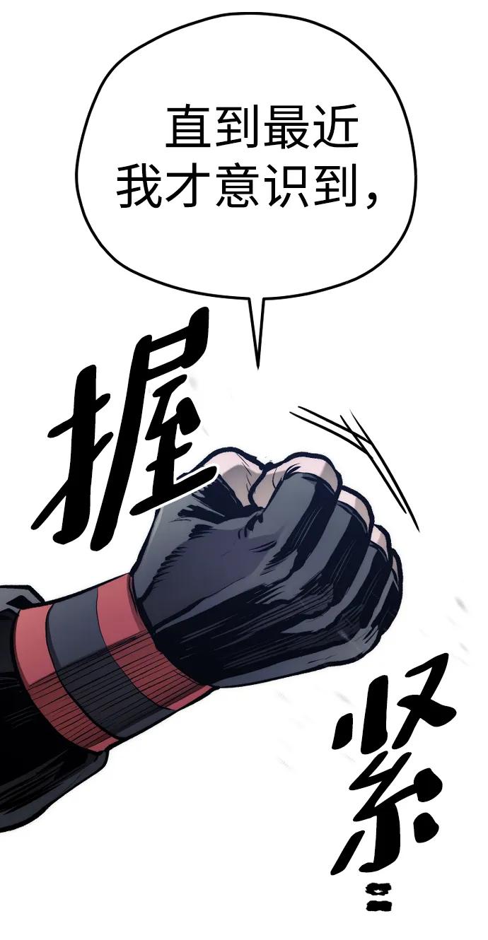 第 115 页