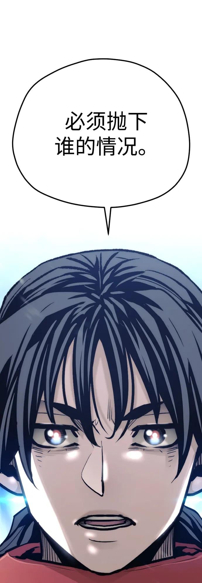 第 119 页