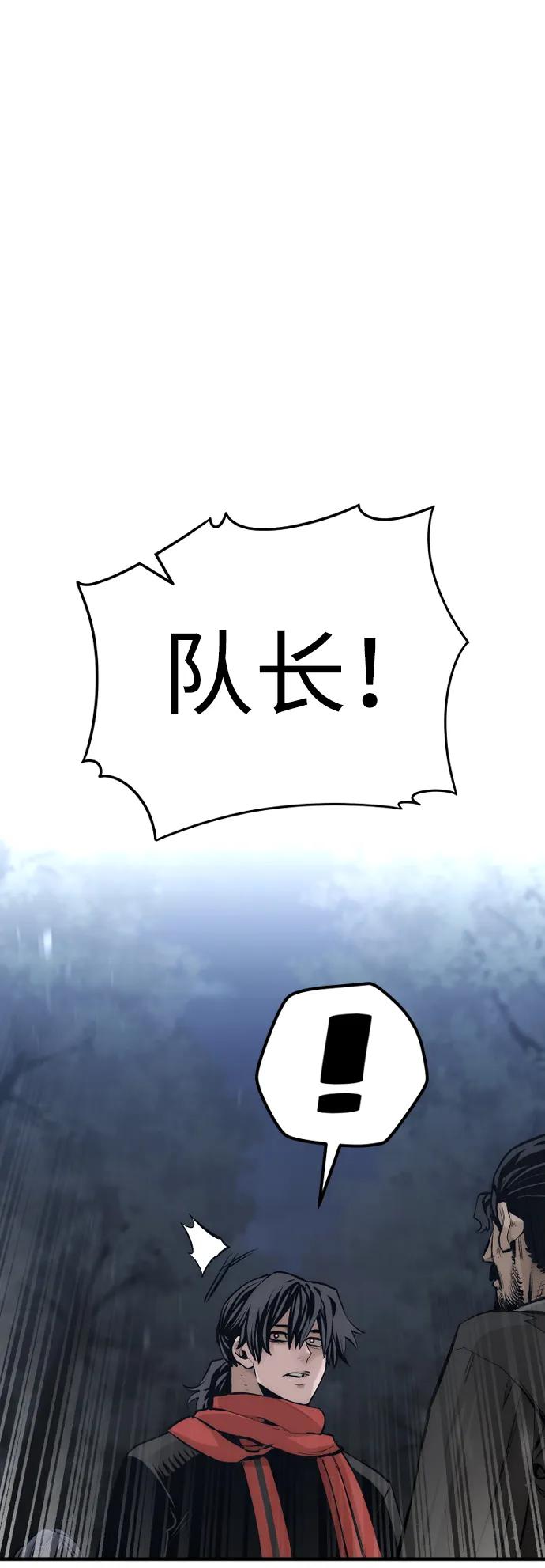 第 121 页