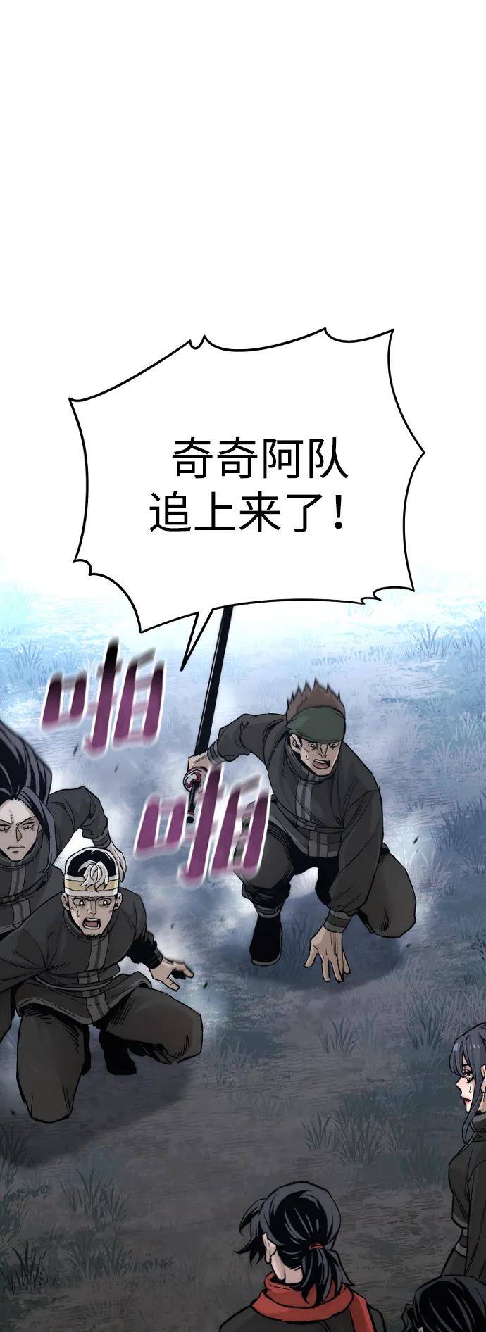 第 122 页