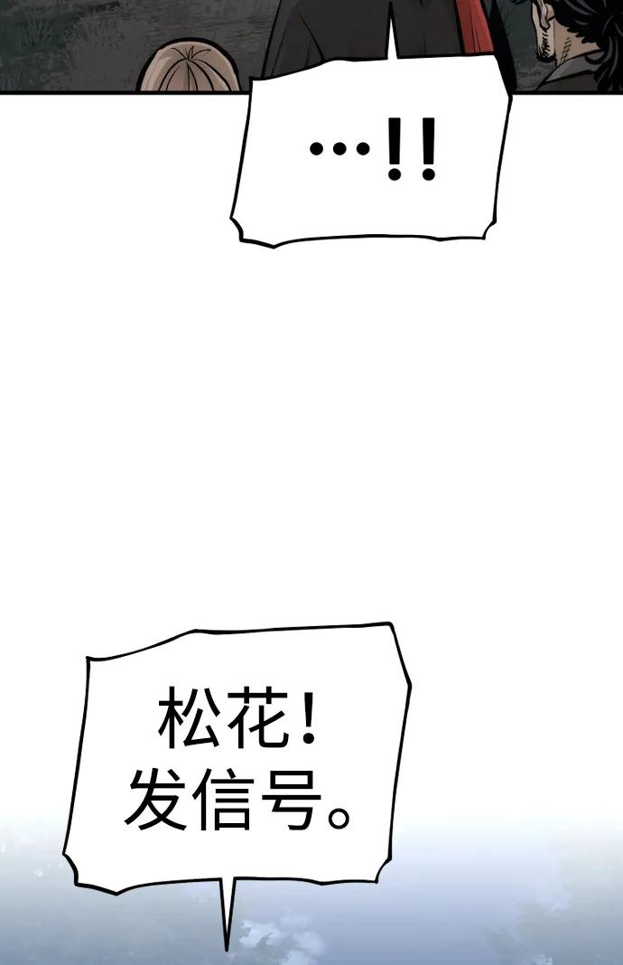 第 123 页