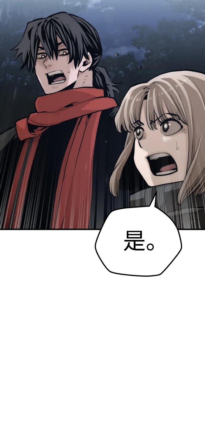 第 124 页