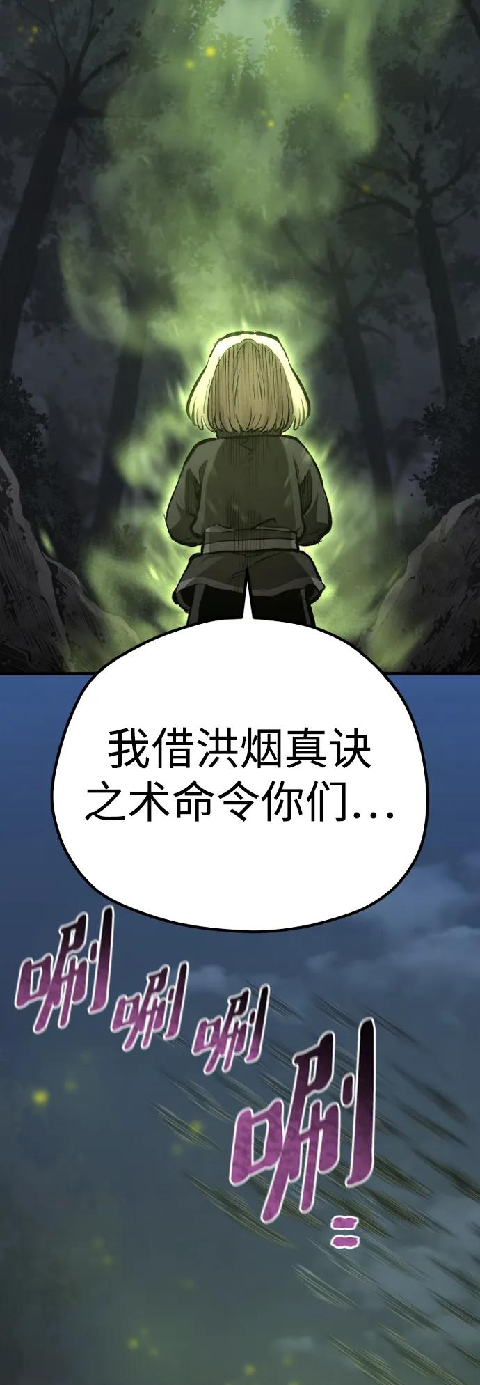 第 127 页
