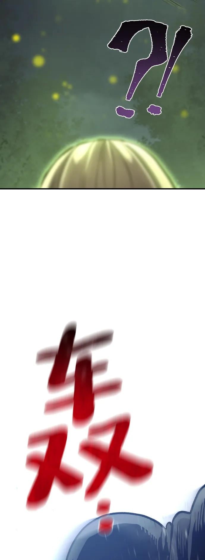 第 128 页