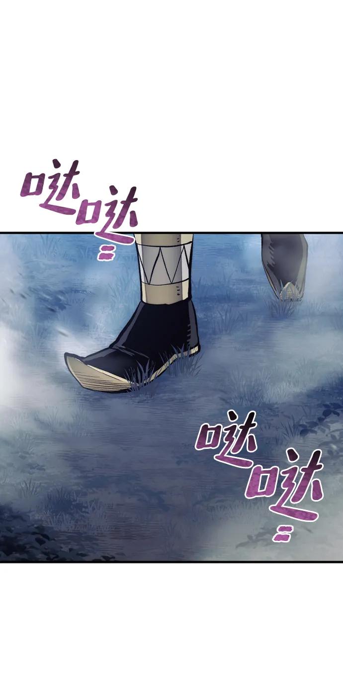 第 132 页