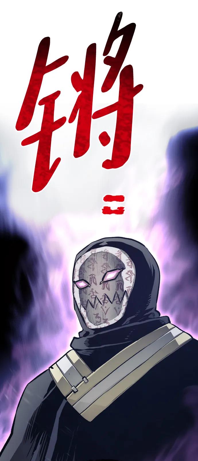 第 133 页