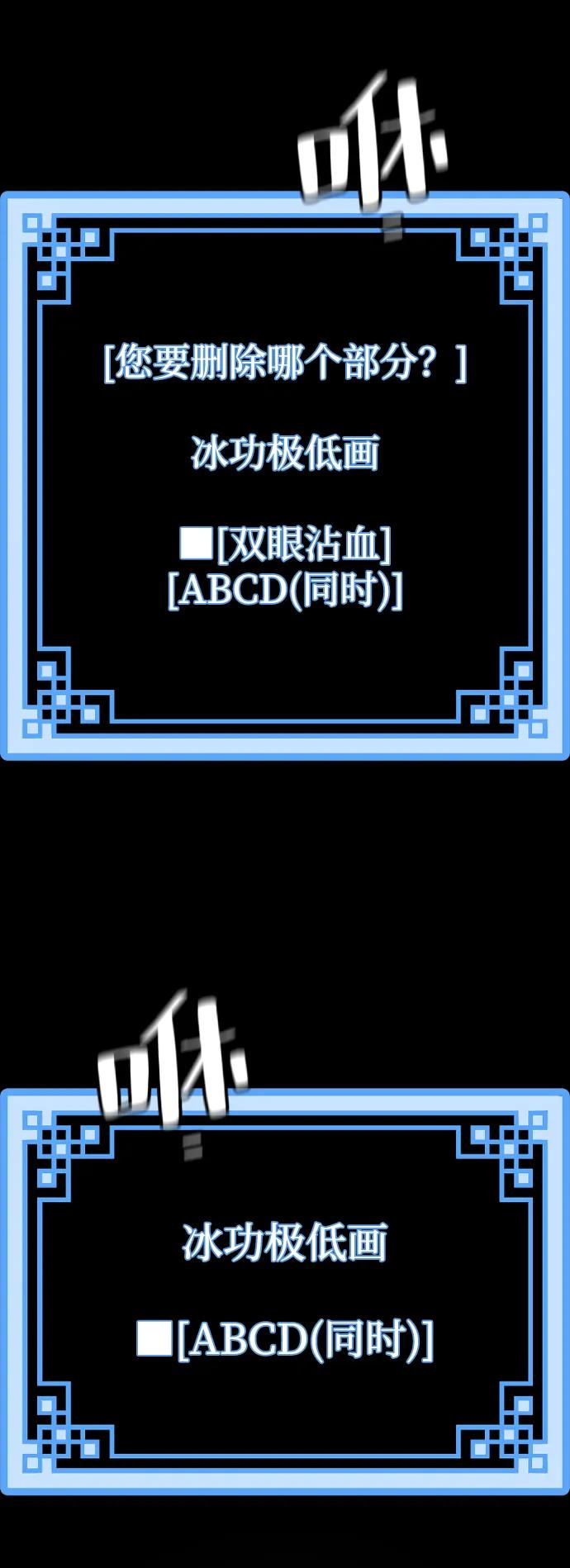 第 115 页