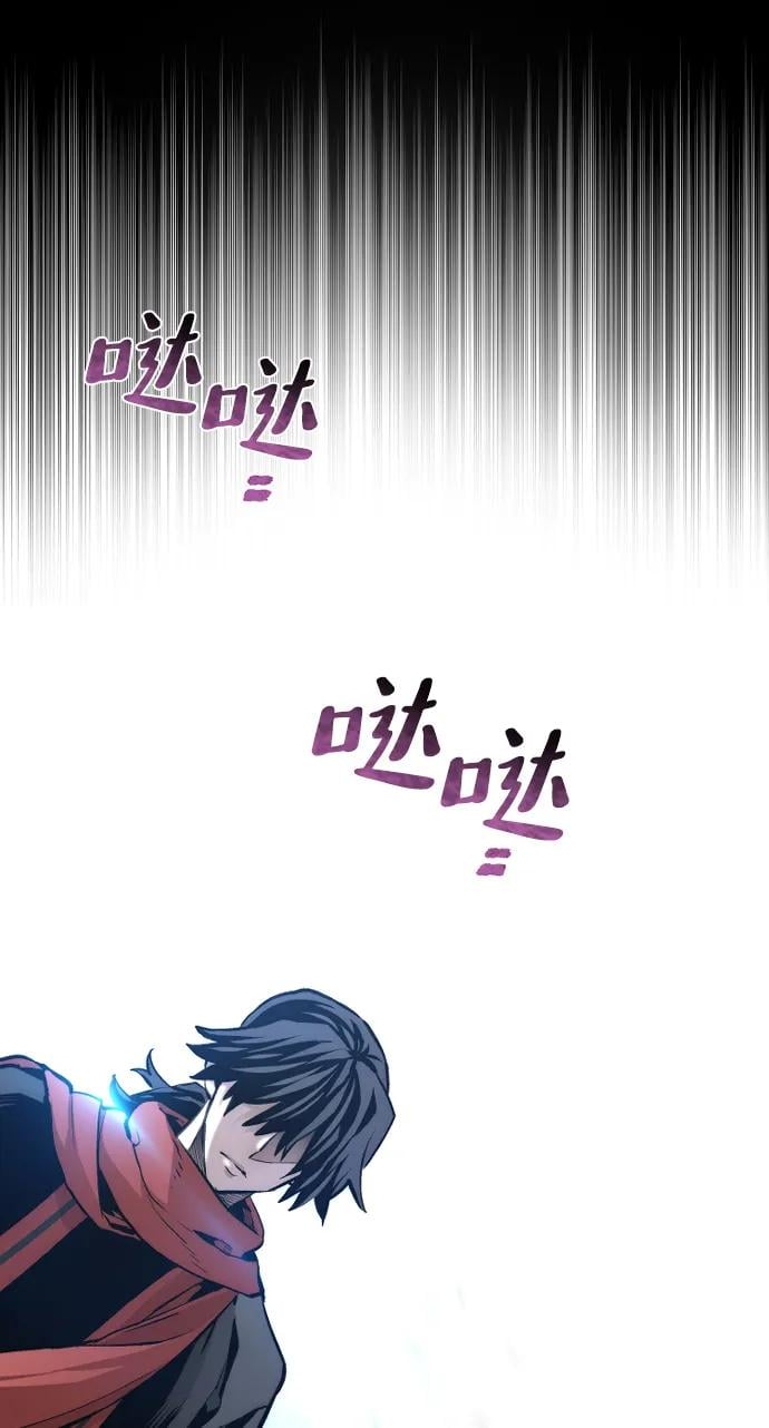 第 116 页