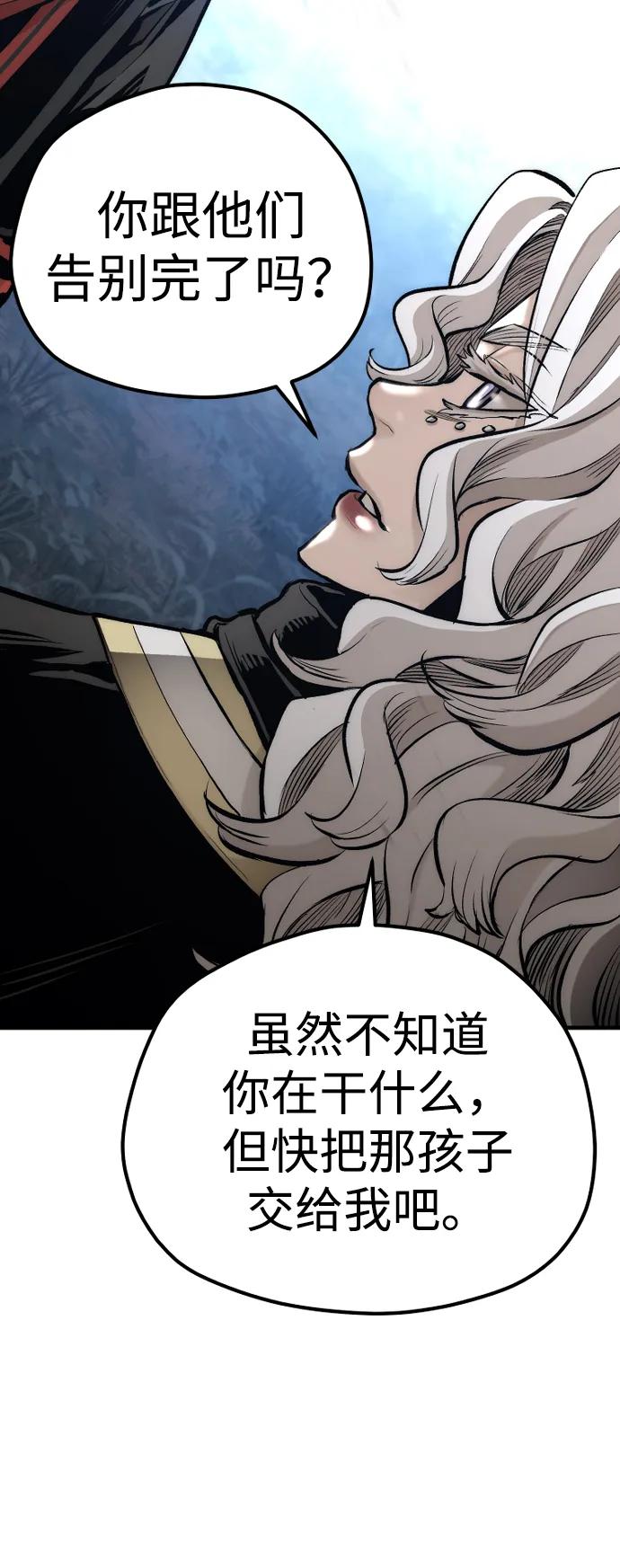 第 117 页