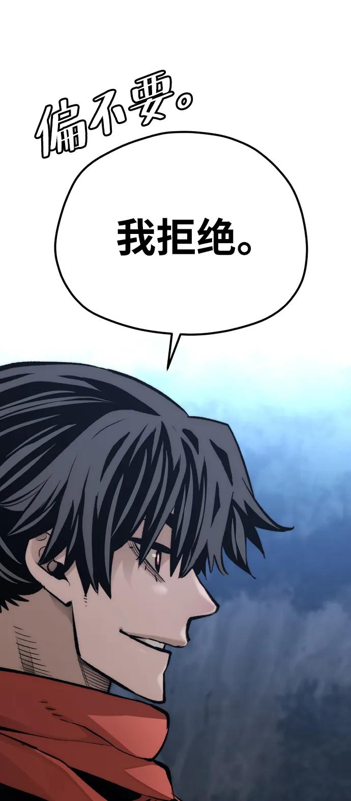 第 118 页