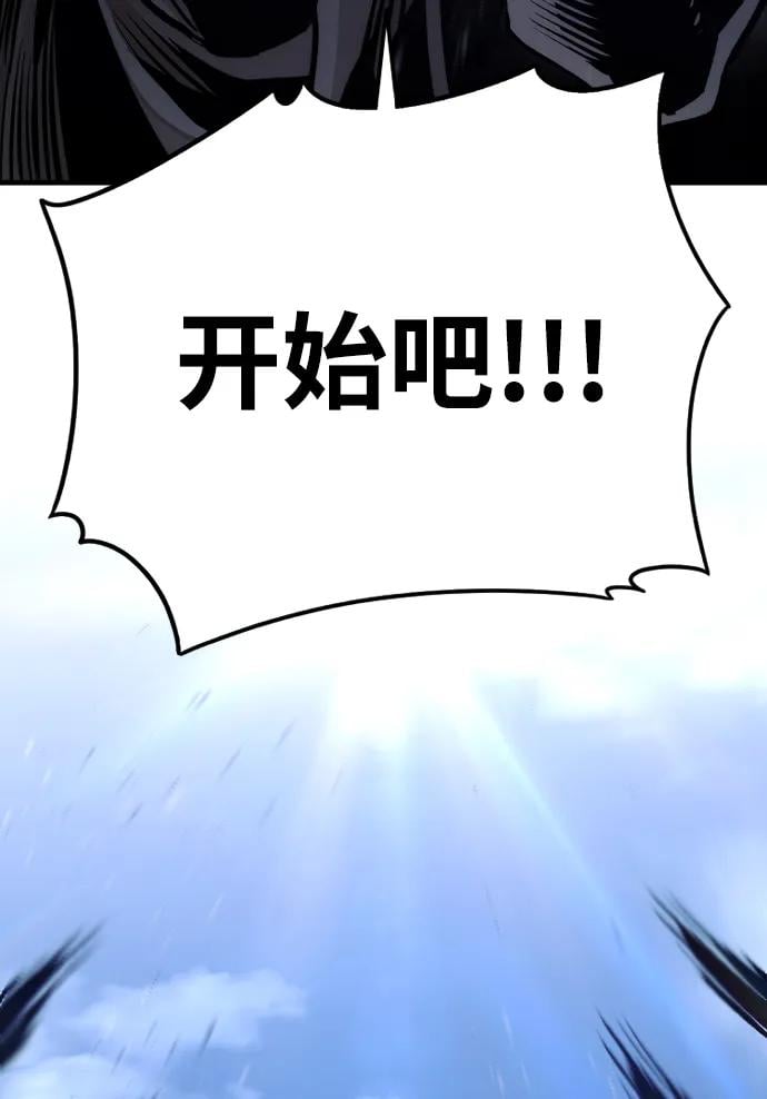第 123 页