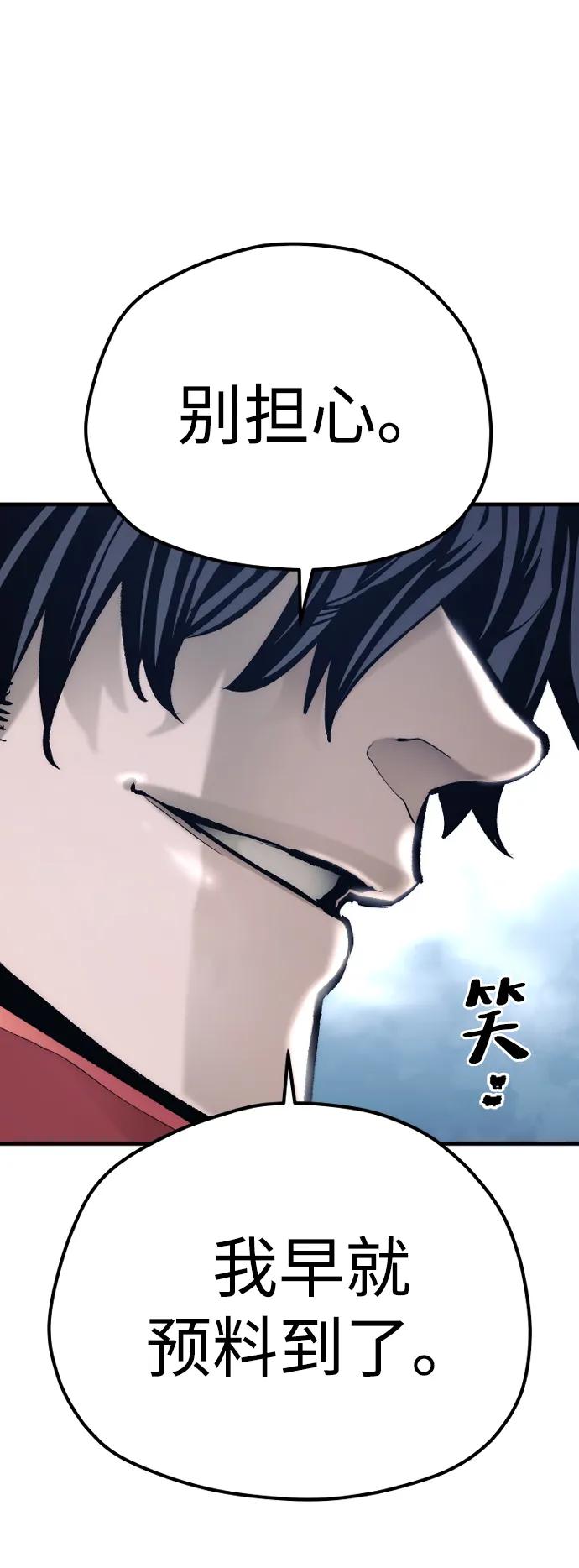 第 126 页