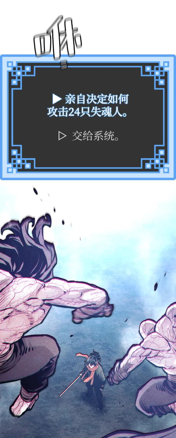 第 130 页