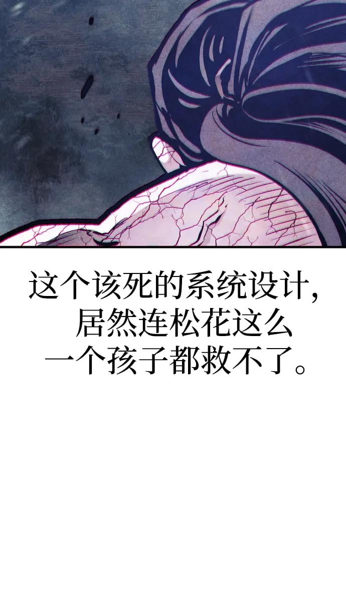 第 131 页