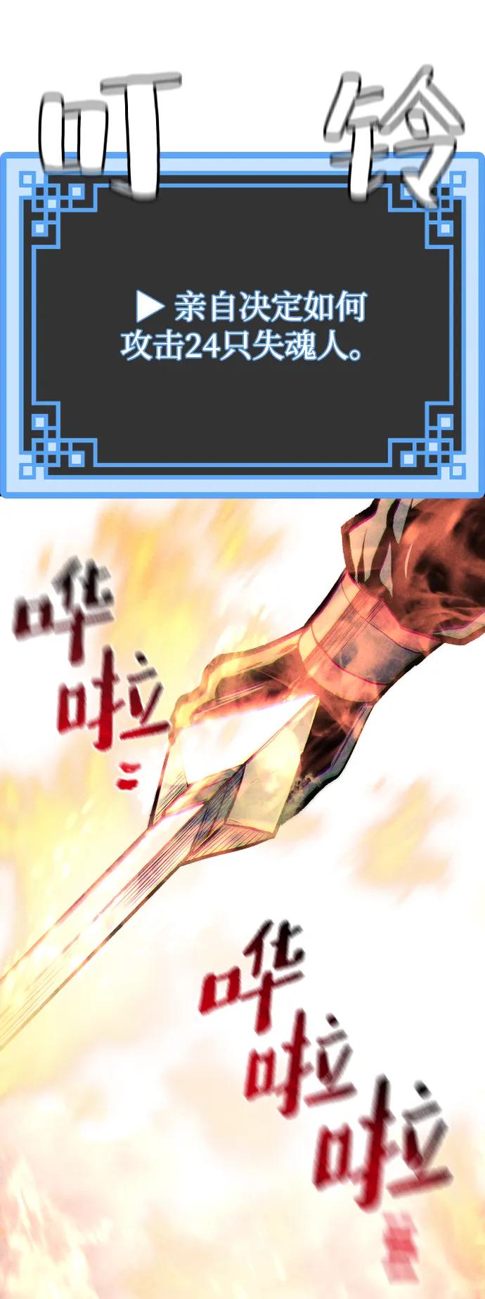 第 132 页