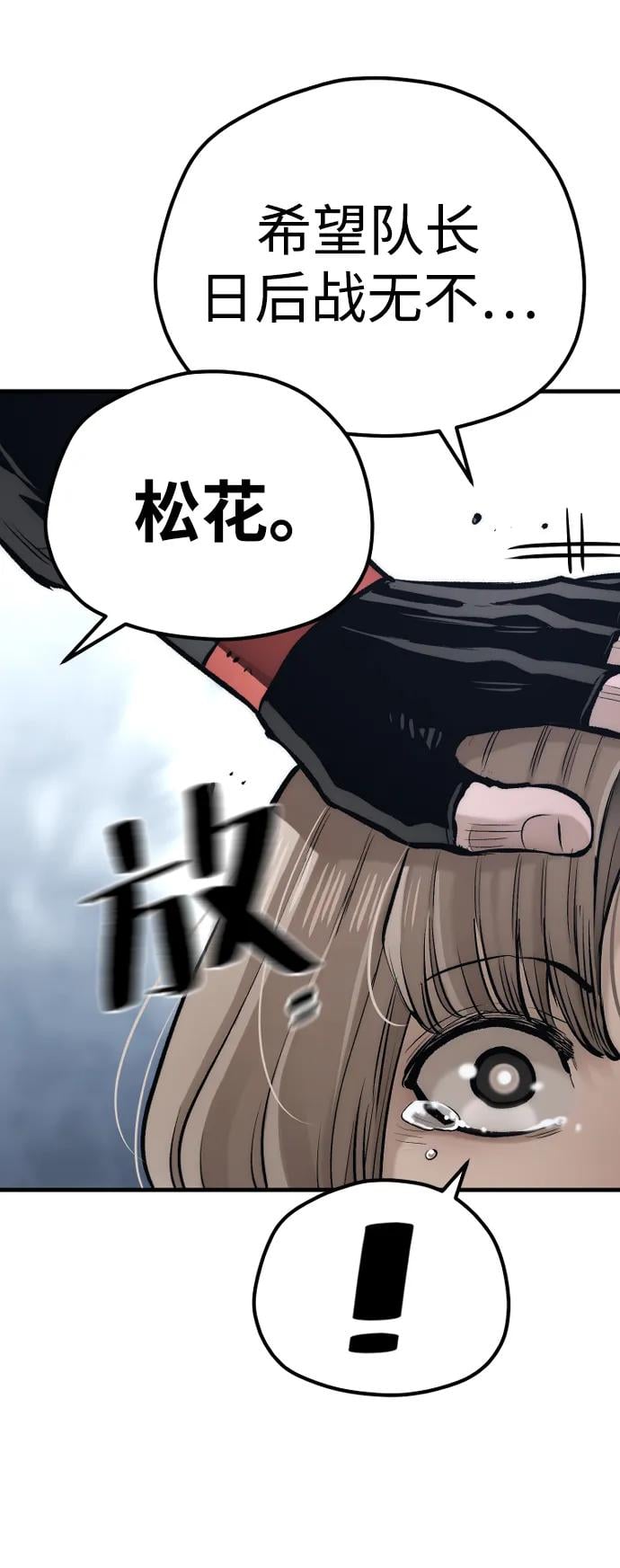 第 95 页
