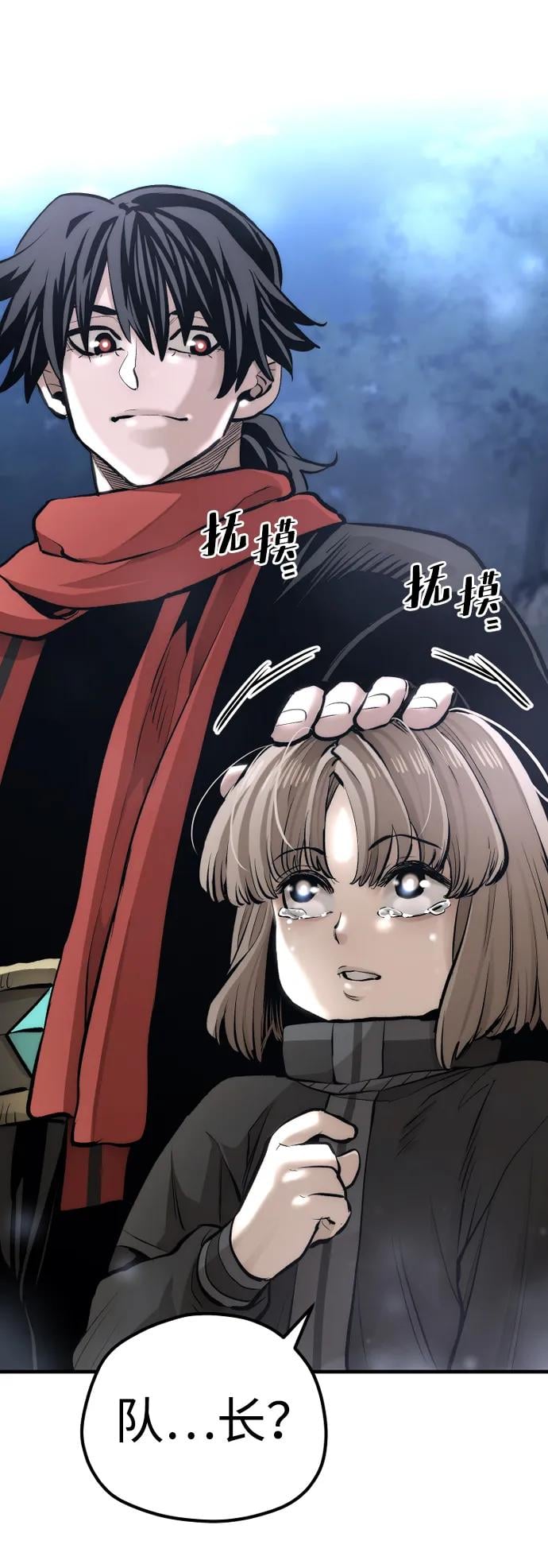 第 96 页