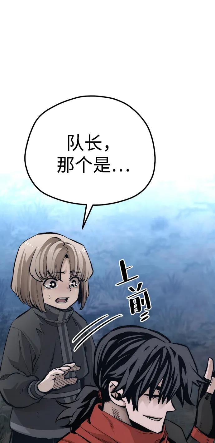 第 98 页