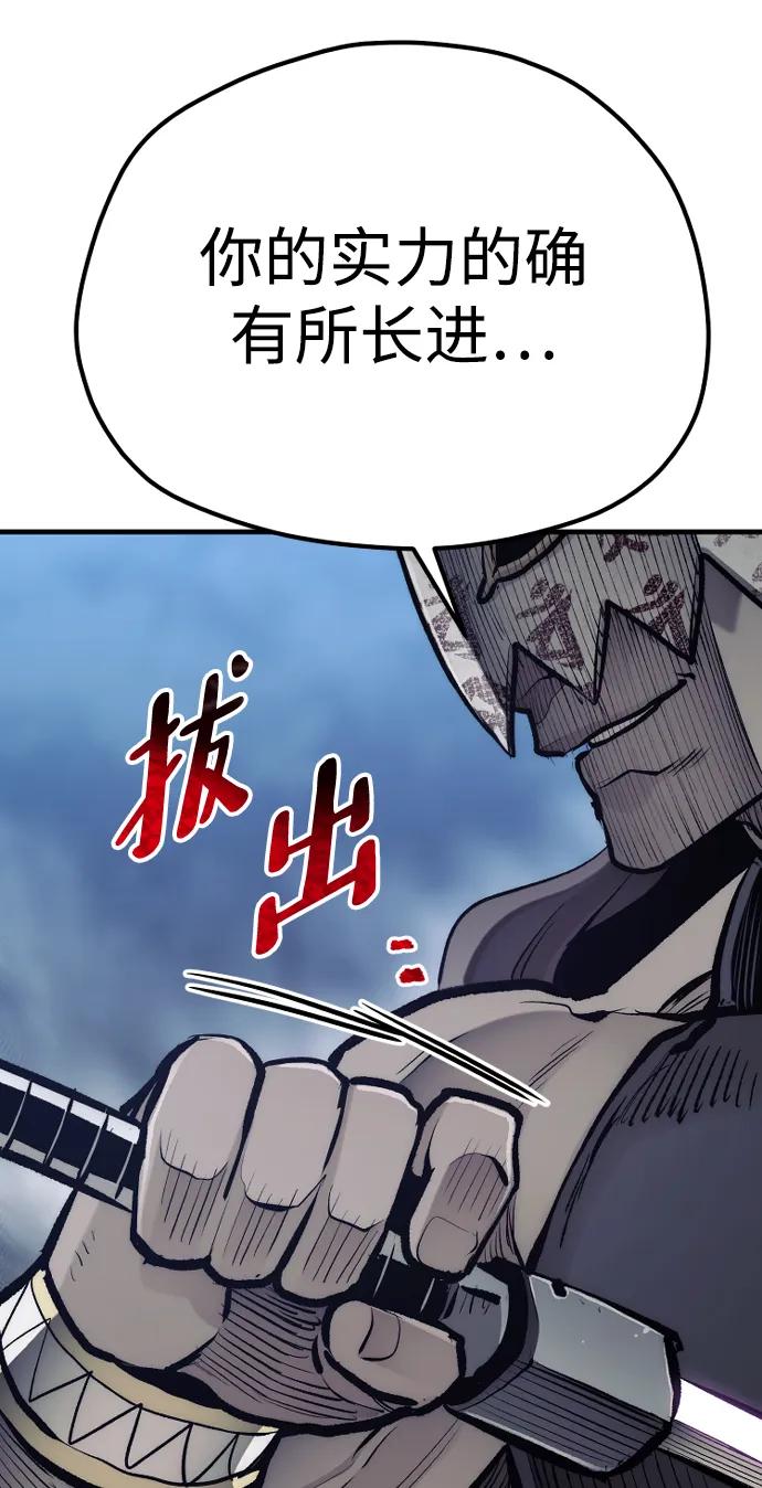 第 103 页