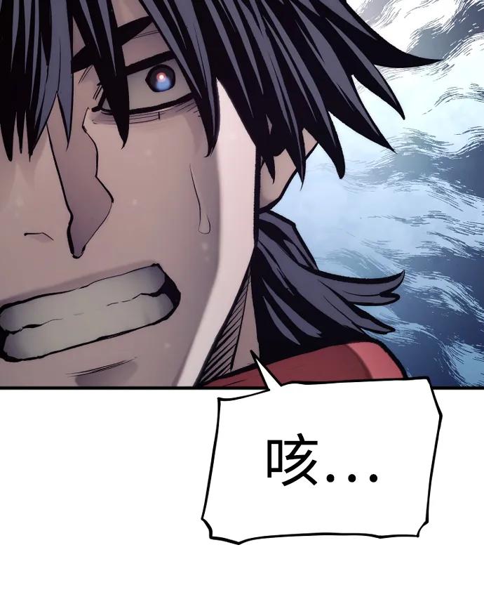 第 95 页