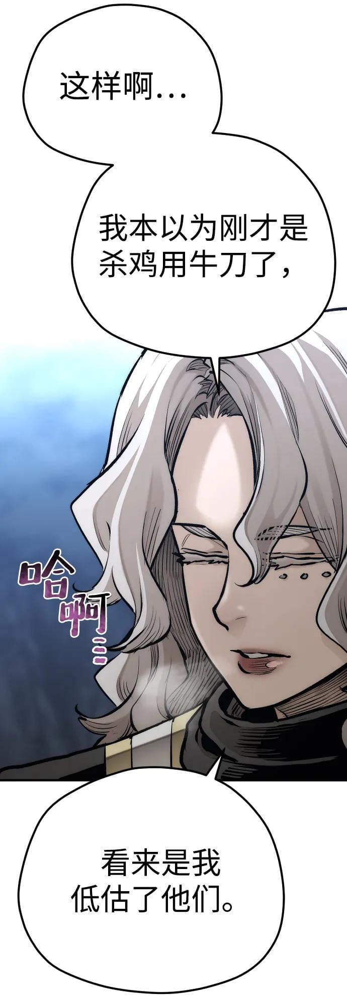 第 103 页