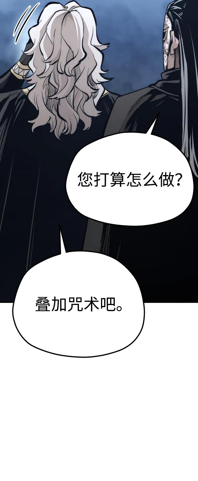 第 105 页