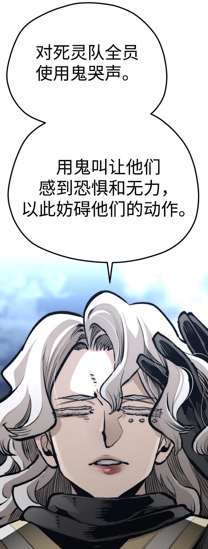 第 106 页