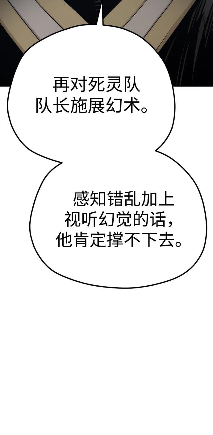 第 107 页