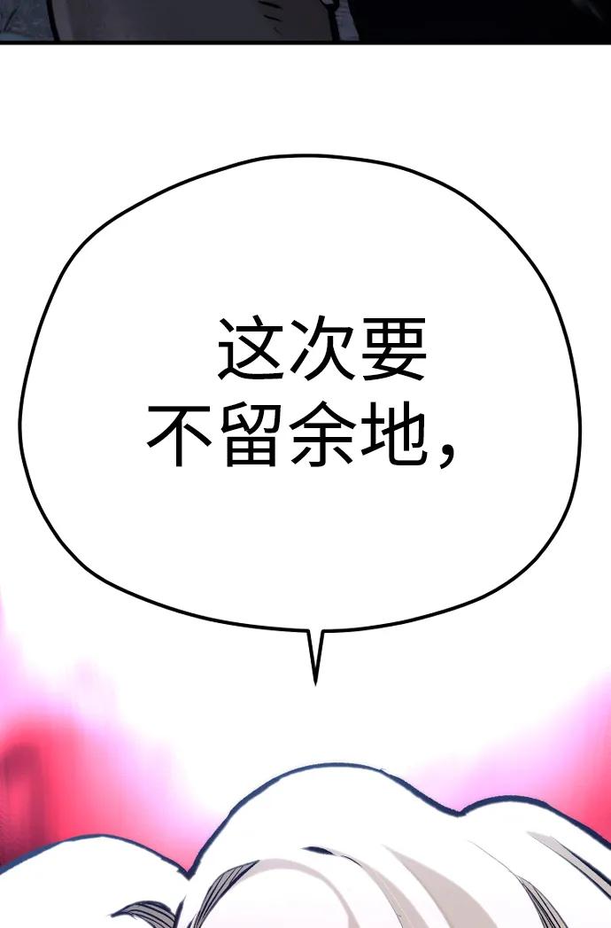 第 110 页