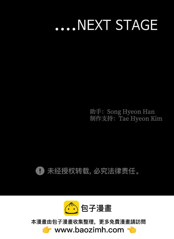 第 113 页