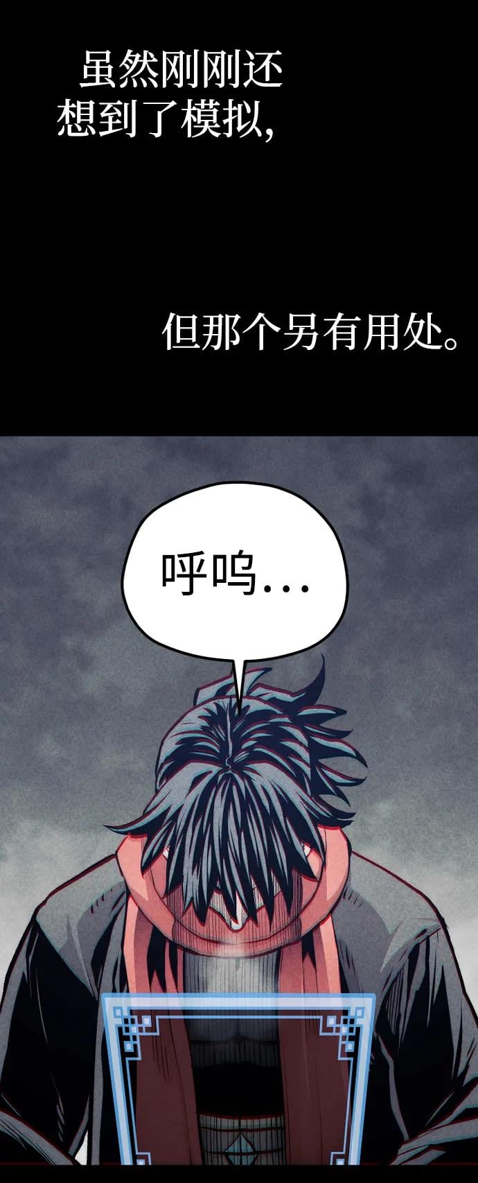 第 66 页