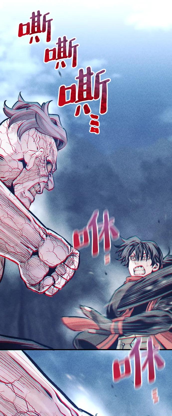 第 72 页