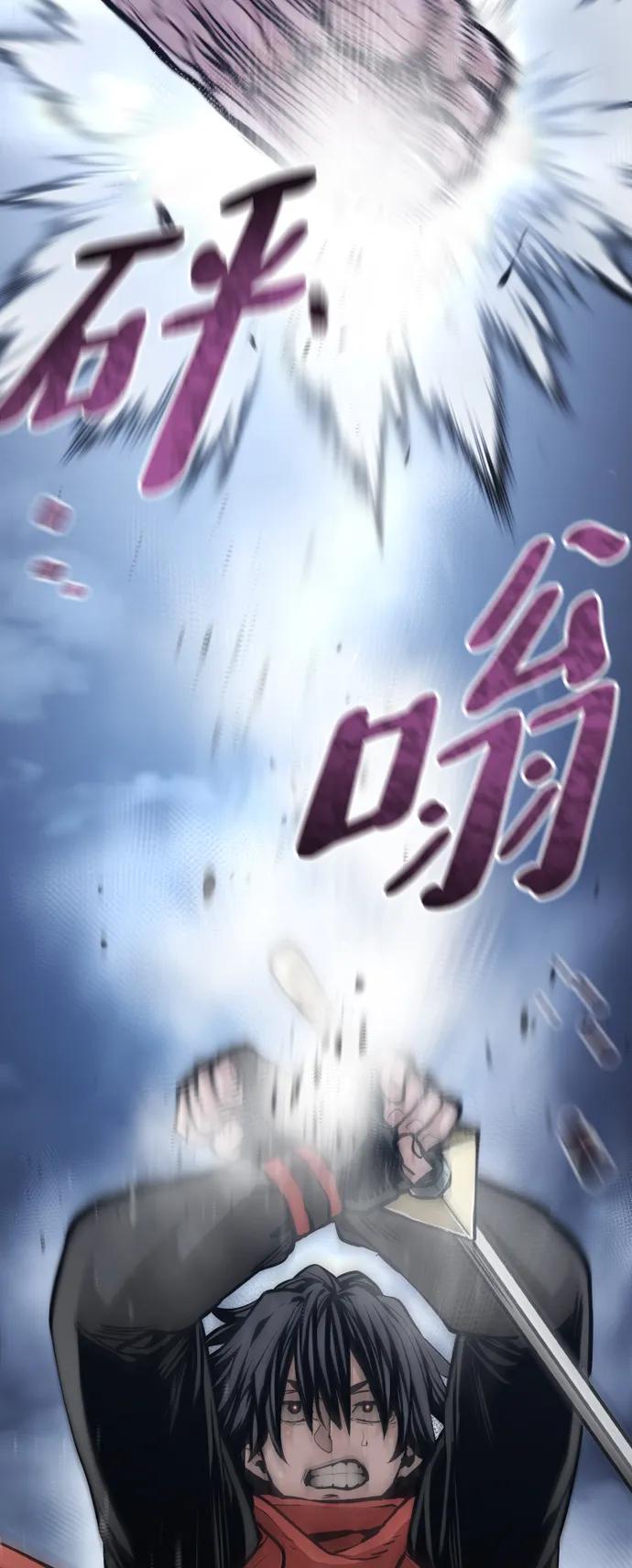 第 81 页