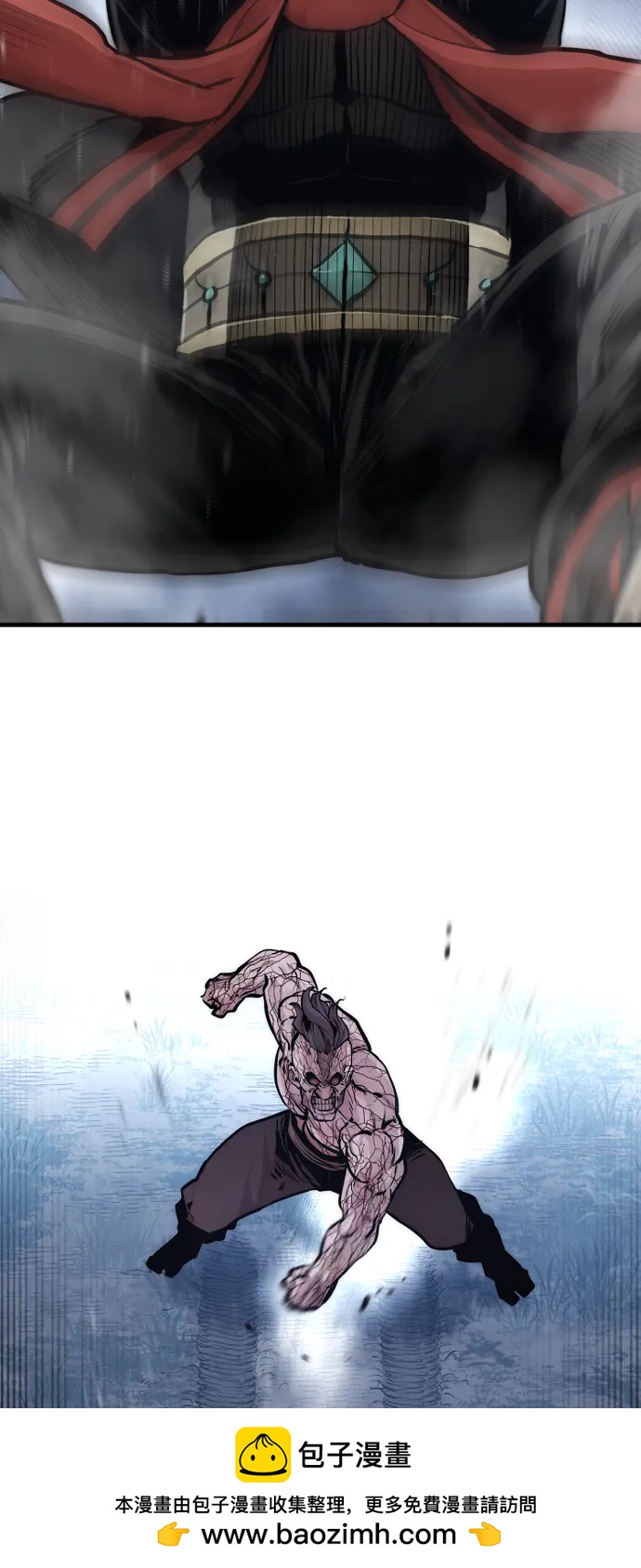 第 82 页