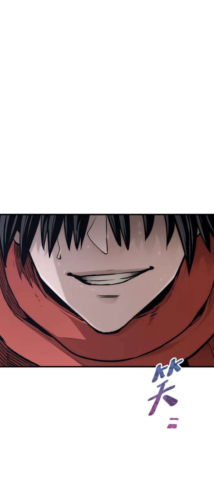 第 84 页