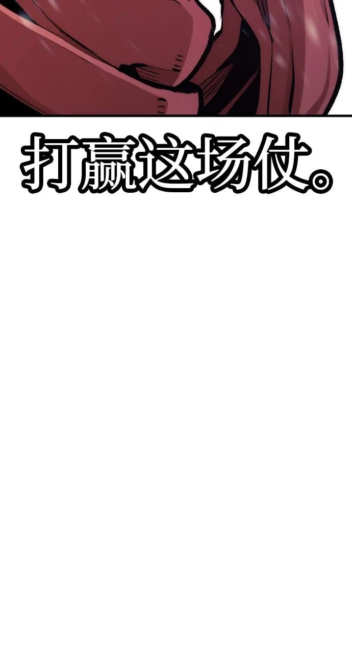 第 97 页