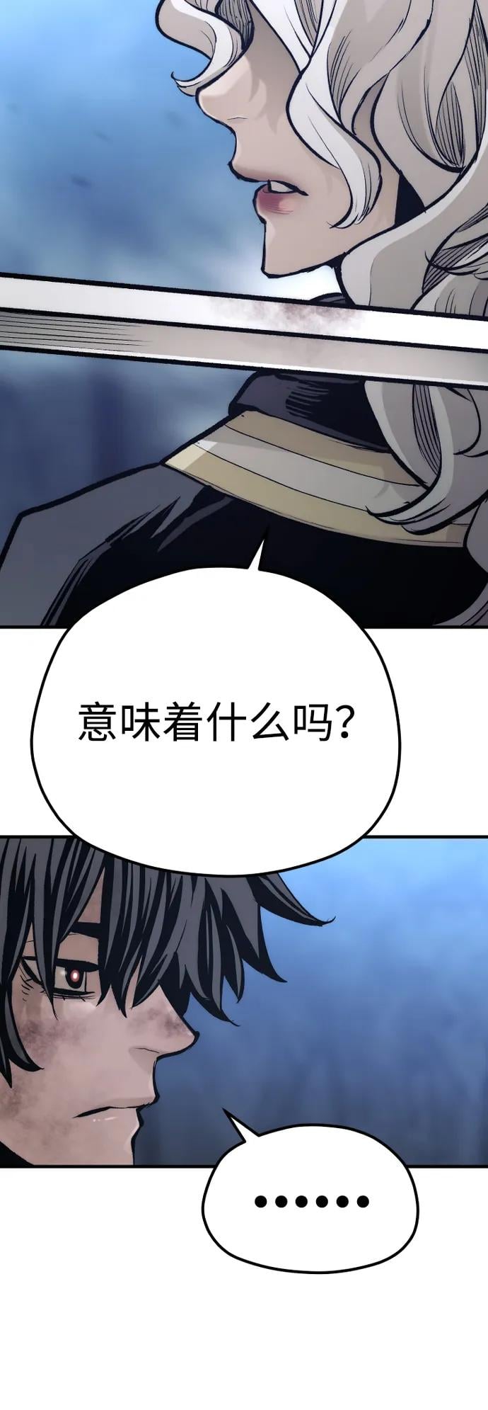 第 101 页
