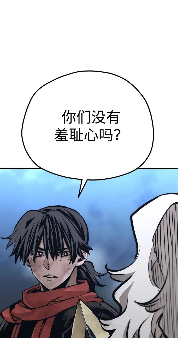 第 102 页