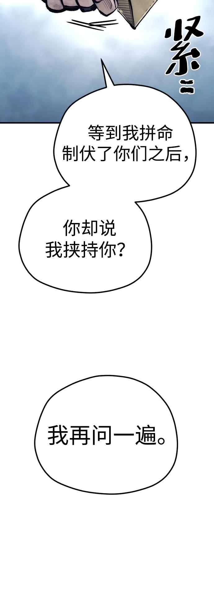 第 106 页
