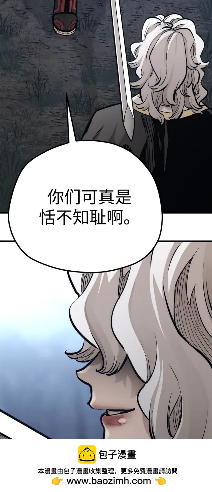 第 108 页