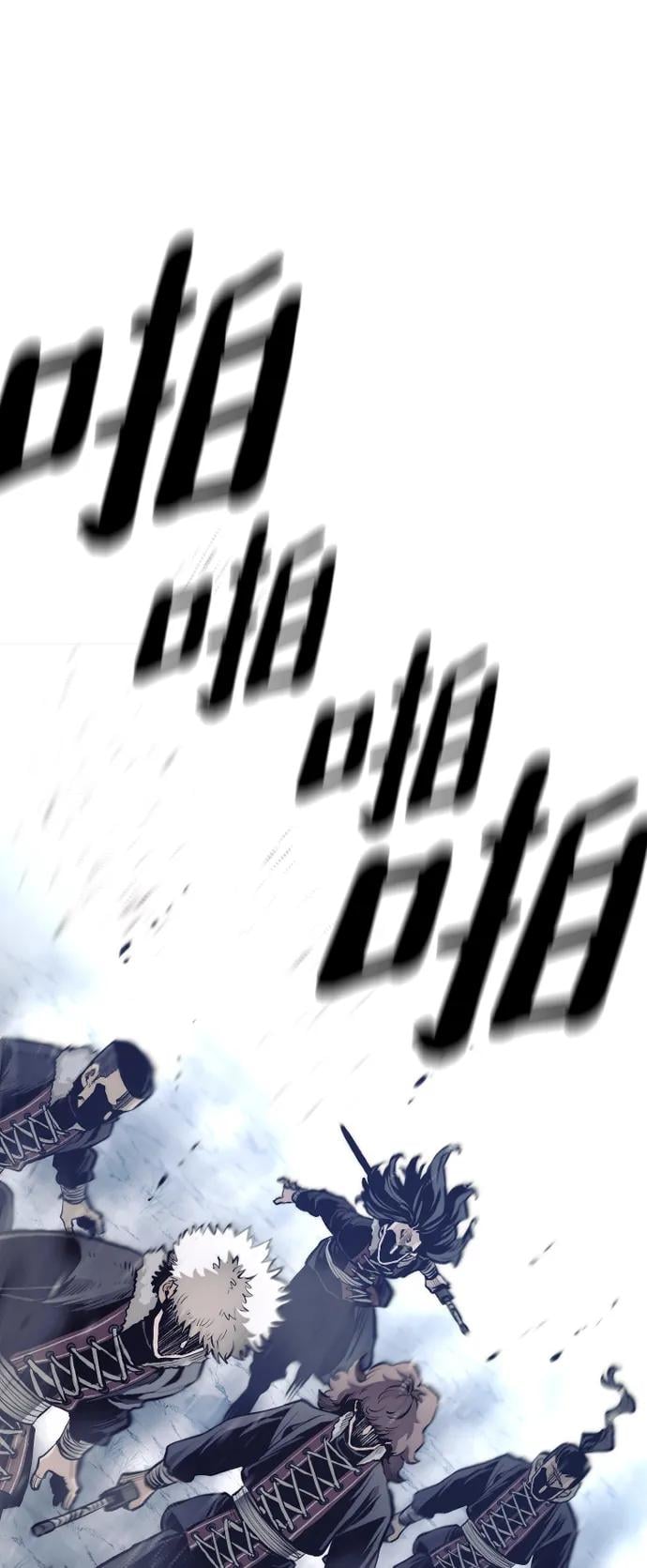第 110 页
