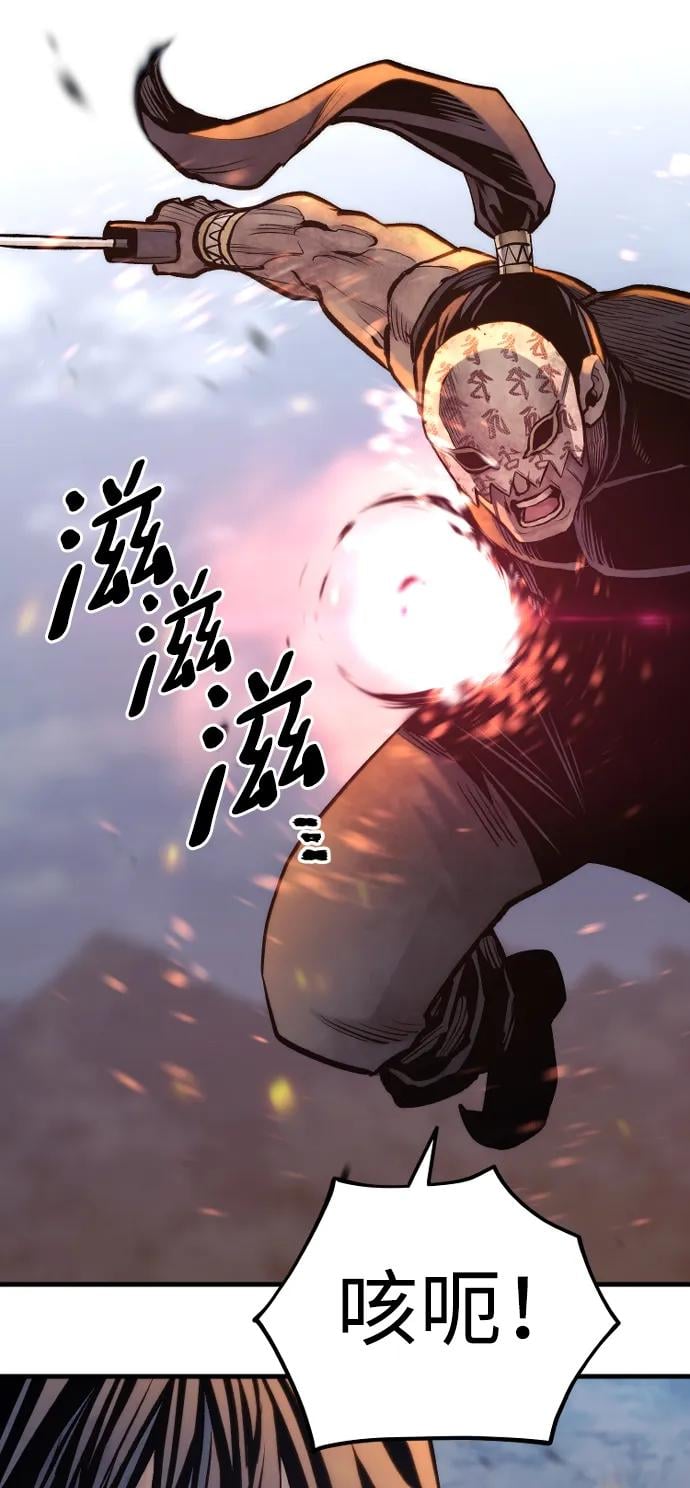 第 82 页