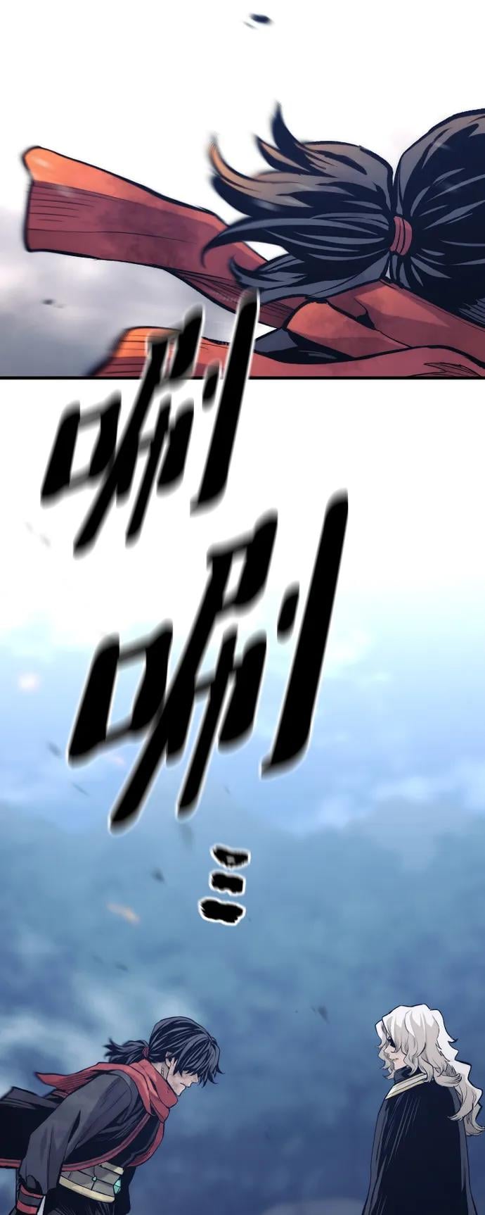 第 84 页