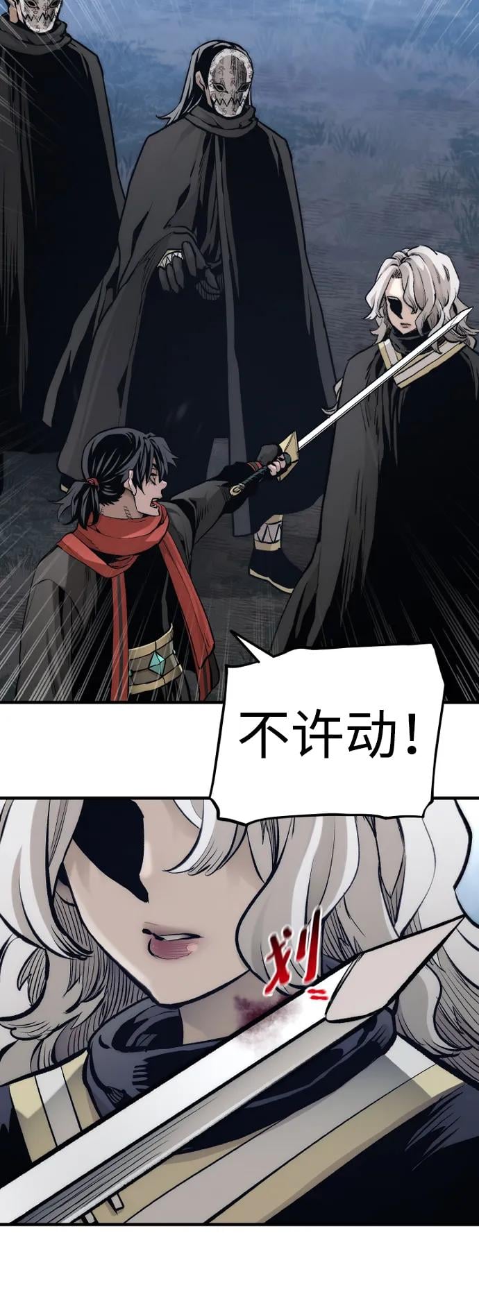 第 89 页