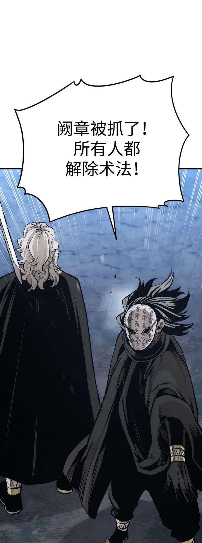 第 92 页