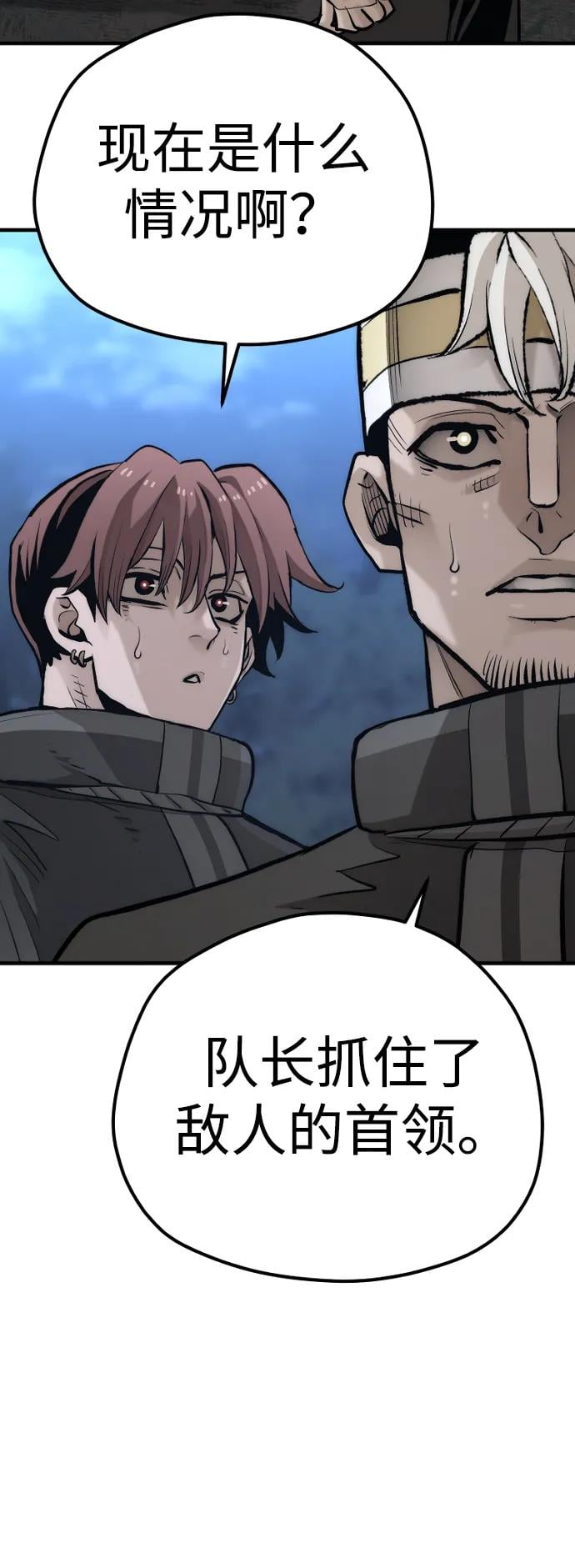 第 95 页
